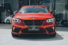 画像1: BMW 2シリーズ F22 用 F87 M2Cルック 改造用 フロントバンパー エアロ カスタム (1)