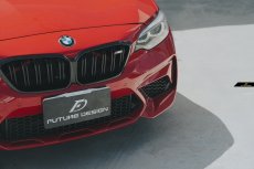 画像2: BMW 2シリーズ F22 用 F87 M2Cルック 改造用 フロントバンパー エアロ カスタム (2)