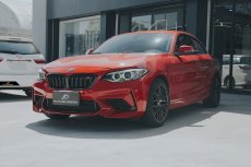 画像6: BMW 2シリーズ F22 用 F87 M2Cルック 改造用 フロントバンパー エアロ カスタム (6)