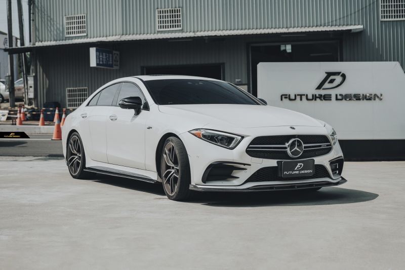 BENZ メルセデス・ベンツ CLS-Class C257 W257 AMGフロントバンパー用 GT-V リップスポイラー 本物DryCarbon  ドライカーボン - Future Design Drycarbon parts